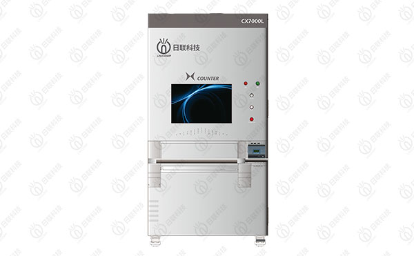 X-Ray自動點料機是如何輕松完成自動點數(shù)的？