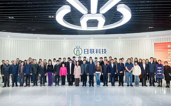 全國(guó)人大常委會(huì)副委員長(zhǎng)、民革中央主席鄭建邦參訪(fǎng)日聯(lián)科技