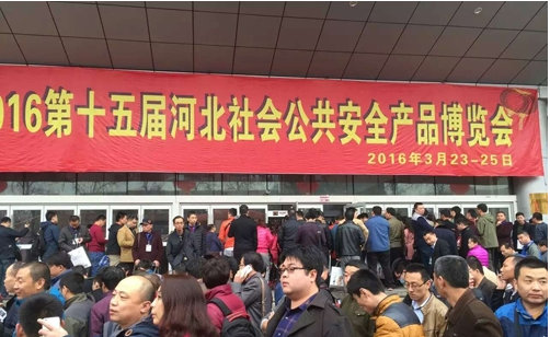 日聯(lián)科技借河北安博會，展X光安檢技術(shù)新趨勢