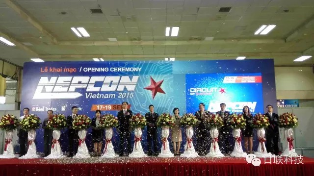 越南Nepcon電子展成功舉辦、日聯(lián)科技代表中國(guó)展商出席開(kāi)幕式剪彩