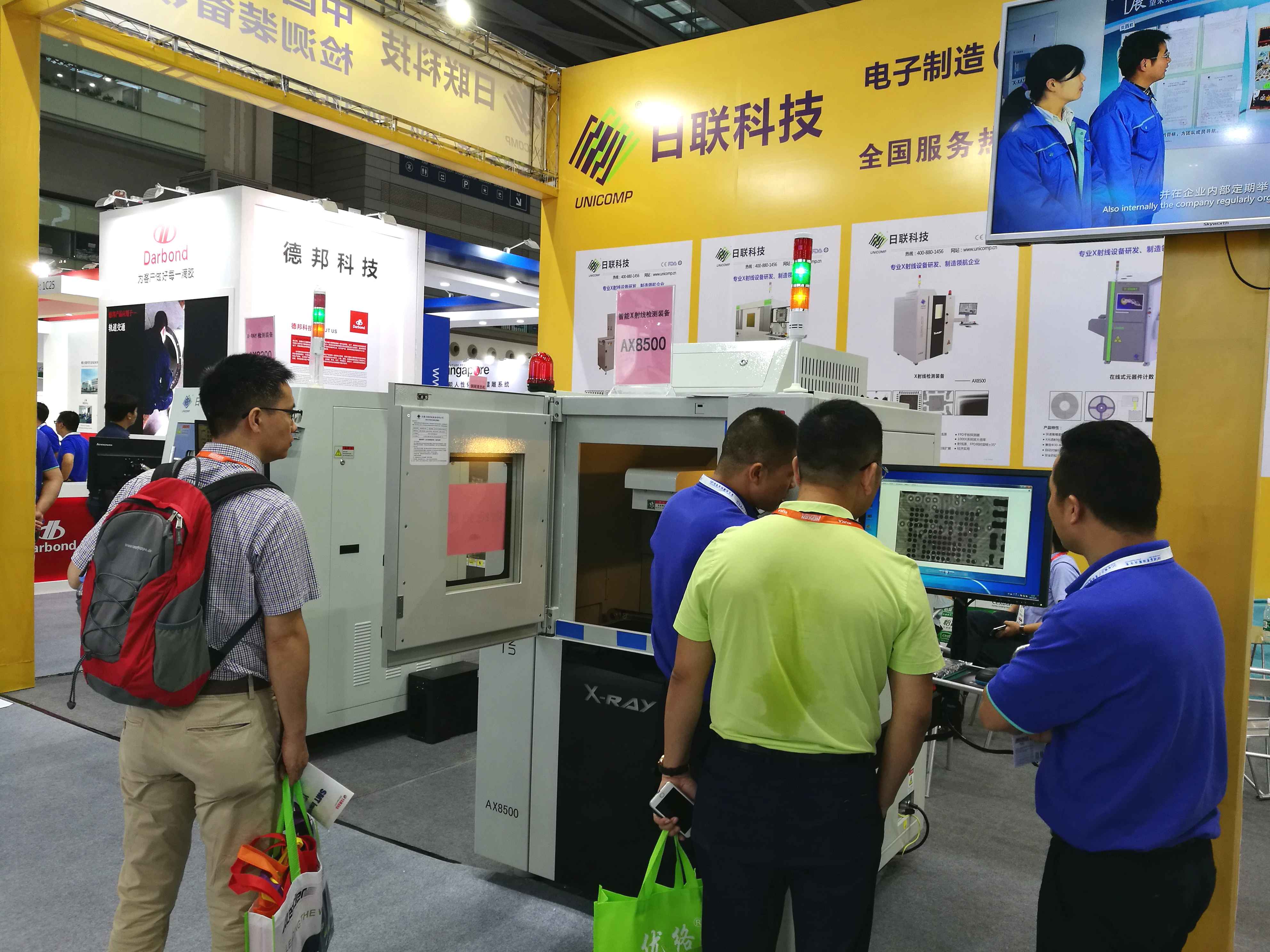 2017 NEPCON華南電子展完美收官，日聯(lián)科技多款X-ray設備引關注
