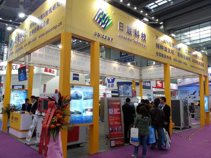 日聯(lián)科技Unicomp參加2013國(guó)際線(xiàn)路板及IPC APEX電子組裝華南展覽會(huì)取得圓滿(mǎn)成功
