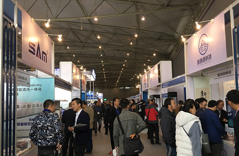 “智”匯成都 制造引領(lǐng)—2018NEPCON中國西部電子設計制造周盛大開幕
