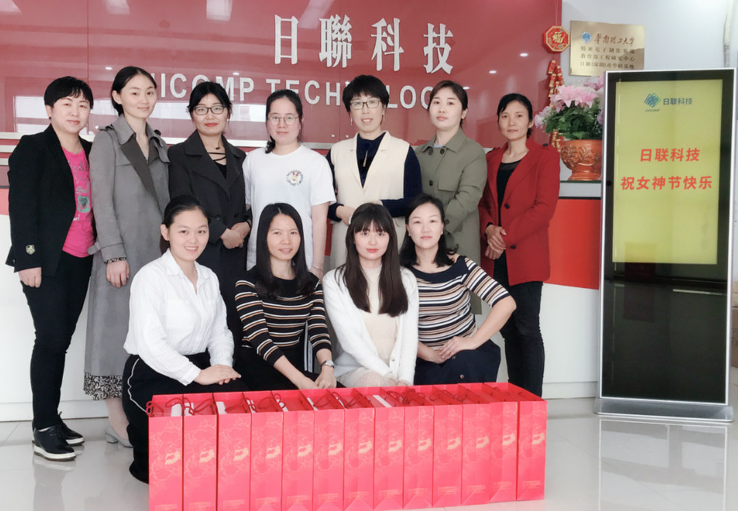 春風(fēng)十里，不如有你——日聯(lián)全體祝所有女神節(jié)日快樂(lè)！