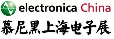 2019年慕尼黑上海電子生產(chǎn)設備展,日聯(lián)科技震撼來襲！