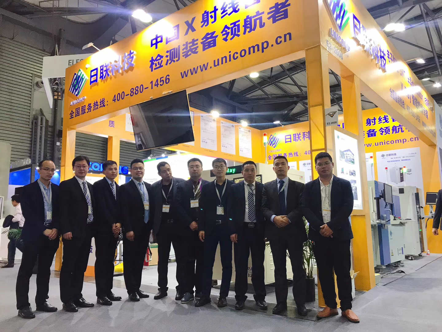 2019年慕尼黑上海電子生產(chǎn)設(shè)備展，日聯(lián)科技火爆全場